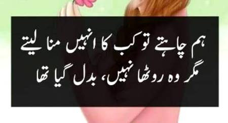 Social media post