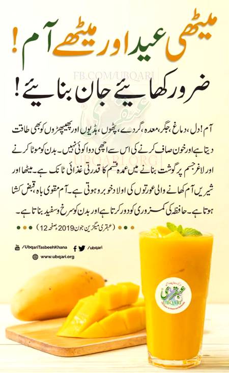 Social media post