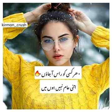 Social media post
