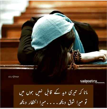 Social media post