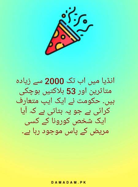 Social media post