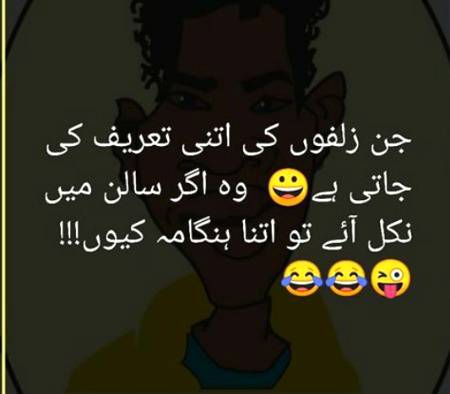 Social media post