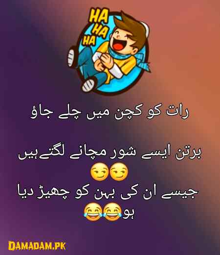 Social media post