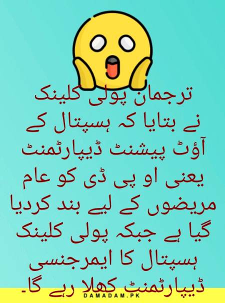 Social media post