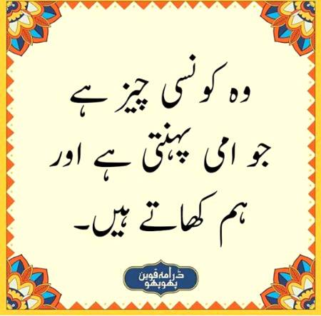 Social media post