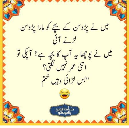 Social media post