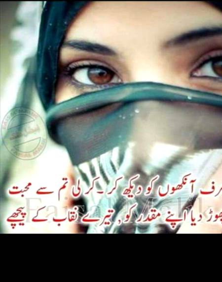 Social media post