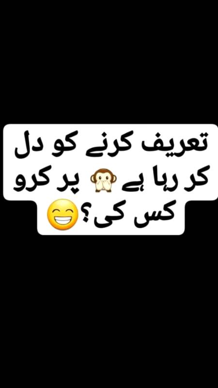 Social media post