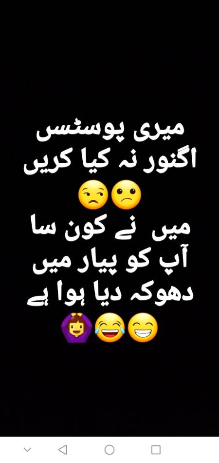 Social media post