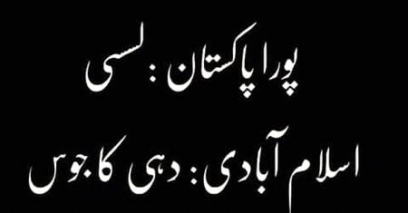 Social media post