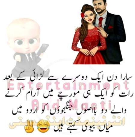 Social media post