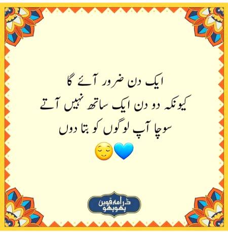 Social media post