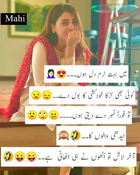 Social media post