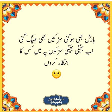 Social media post