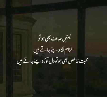 Social media post