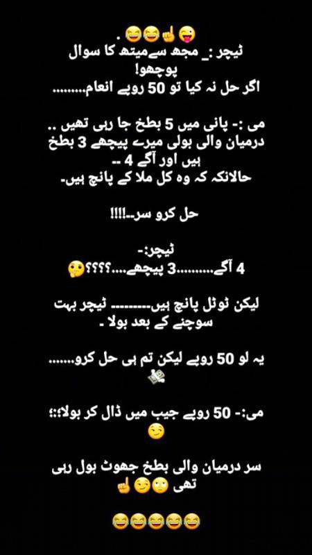 Social media post