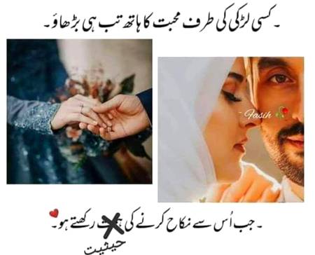 Social media post