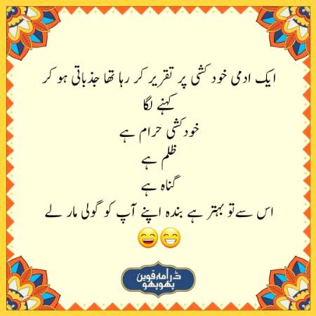 Social media post