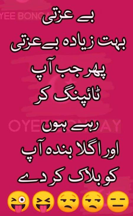 Social media post