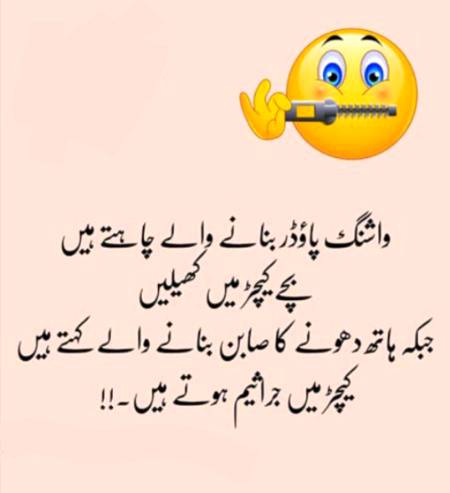 Social media post
