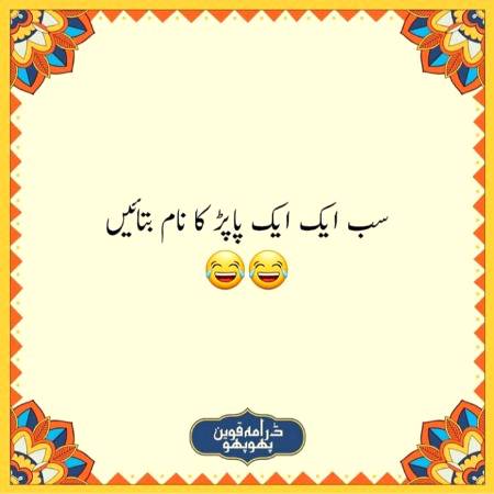Social media post