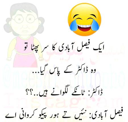Social media post