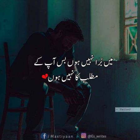 Social media post