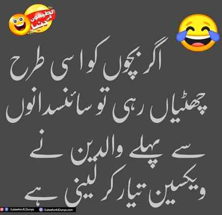 Social media post