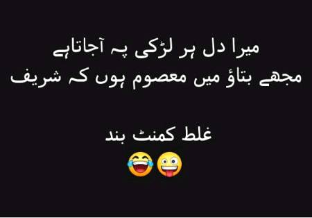 Social media post