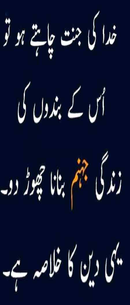 Social media post