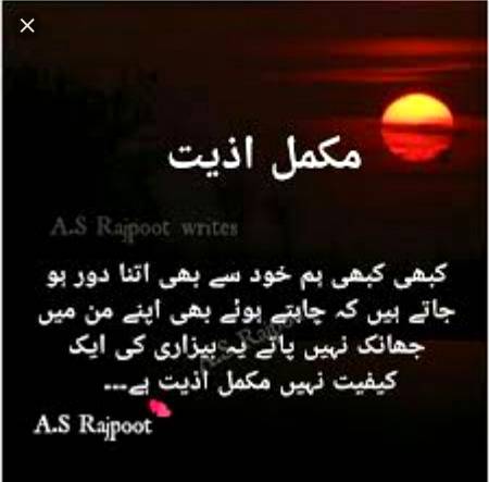 Social media post