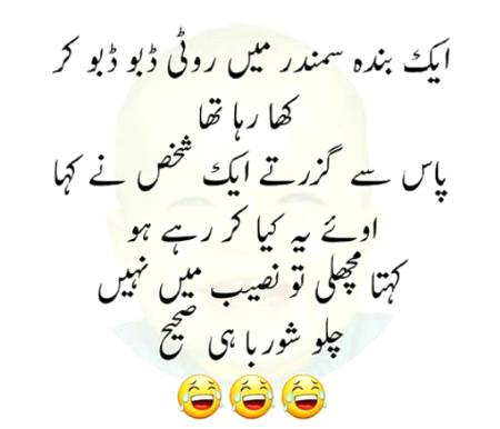 Social media post