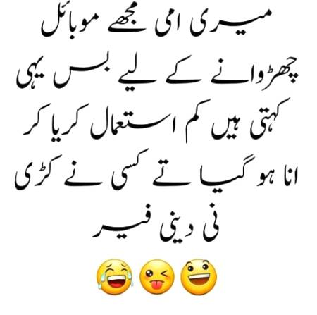 Social media post