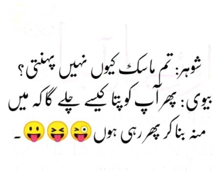 Social media post