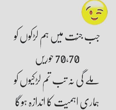 Social media post