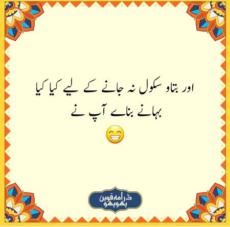 Social media post