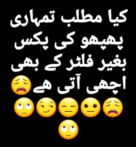 Social media post