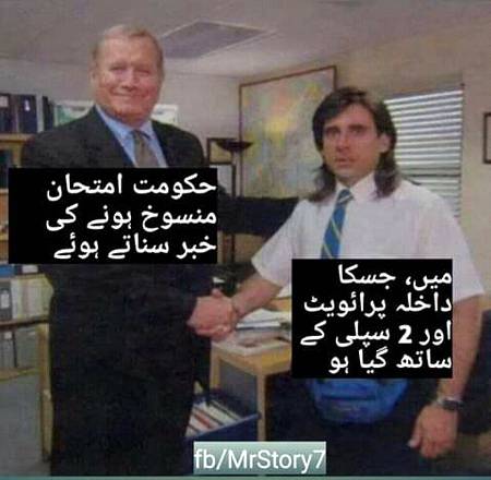 Social media post