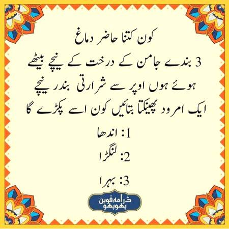 Social media post