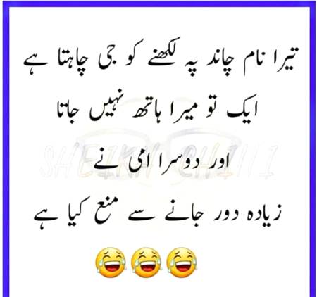 Social media post
