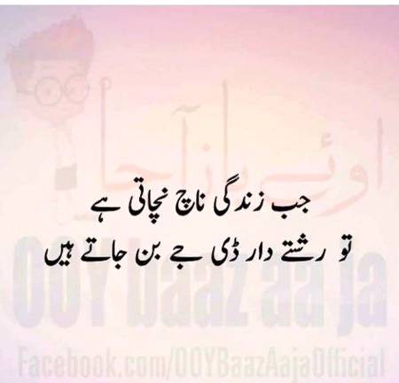 Social media post