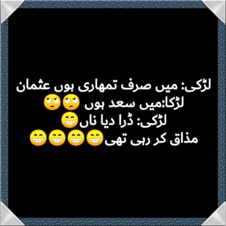 Social media post
