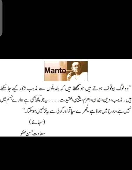 Social media post