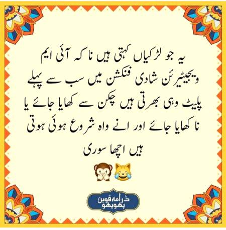 Social media post