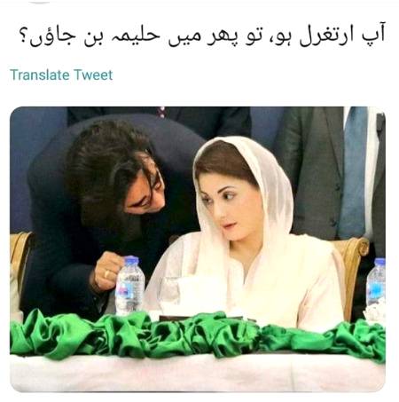 Social media post