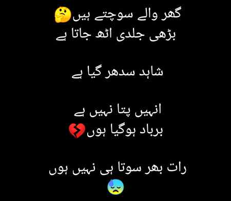 Social media post