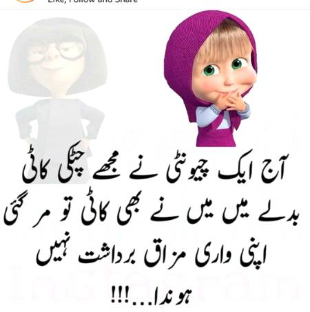 Social media post