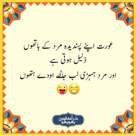 Social media post