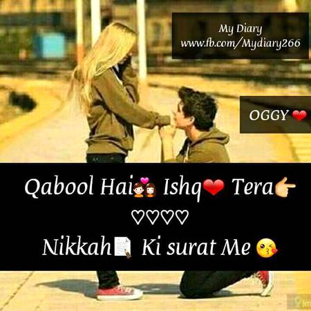 Social media post