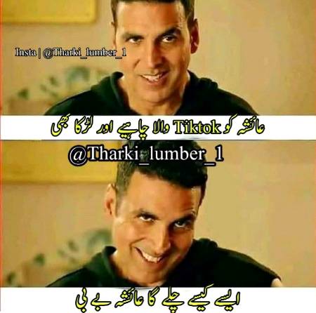 Social media post